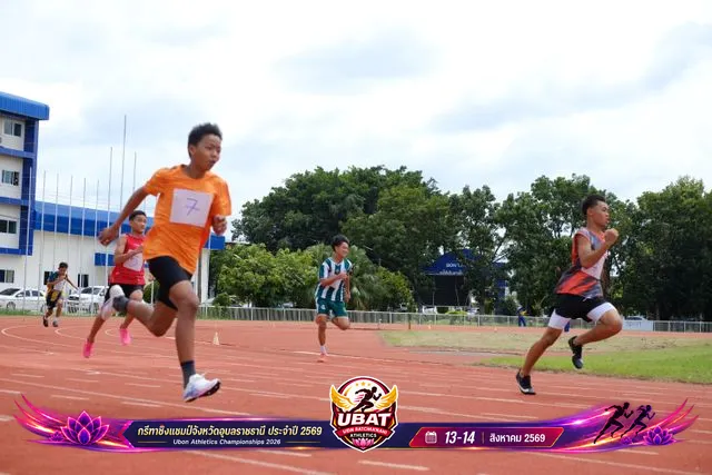 ภาพการแข่งขัน UBON CHAMPIONSHIPS 2026