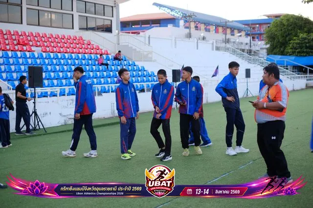 ภาพการแข่งขัน UBON CHAMPIONSHIPS 2026