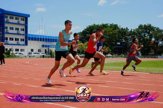 ภาพการแข่งขัน UBON CHAMPIONSHIPS 2026