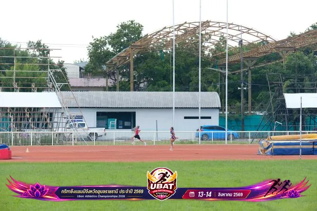 ภาพการแข่งขัน UBON CHAMPIONSHIPS 2026