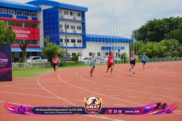 ภาพการแข่งขัน UBON CHAMPIONSHIPS 2026