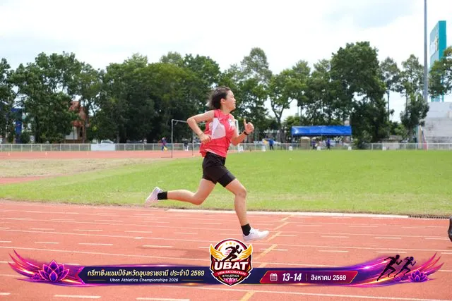 ภาพการแข่งขัน UBON CHAMPIONSHIPS 2026