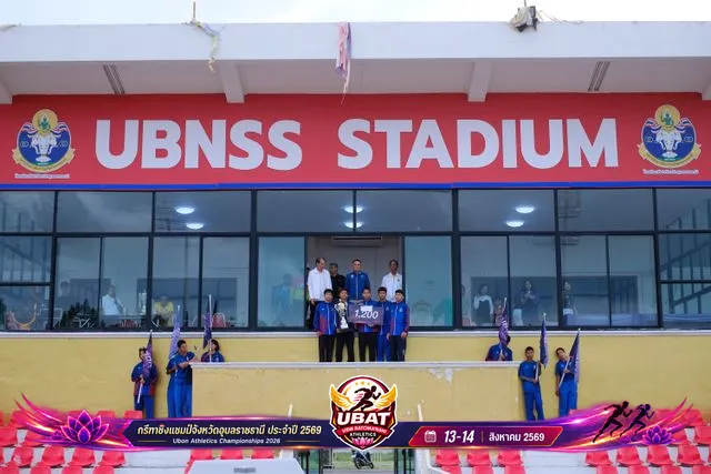 ภาพการแข่งขัน UBON CHAMPIONSHIPS 2026