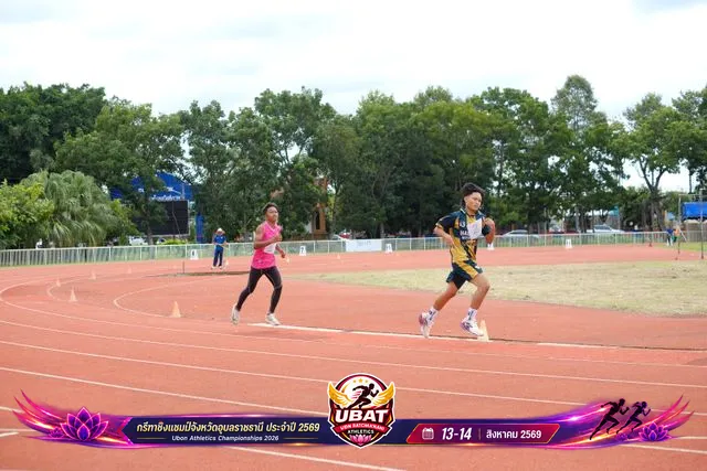 ภาพการแข่งขัน UBON CHAMPIONSHIPS 2026