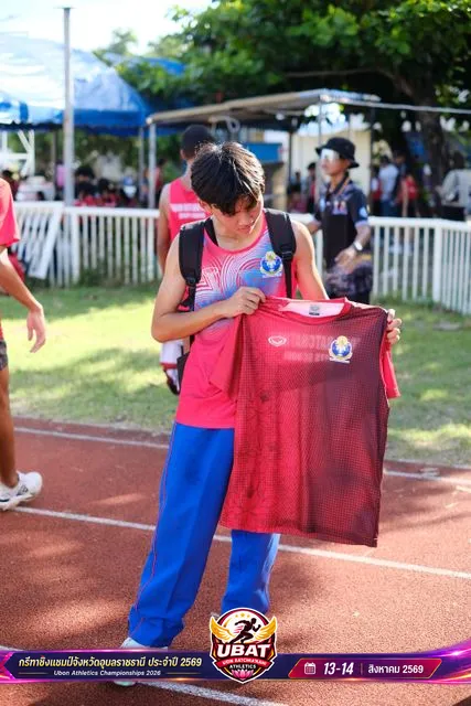 ภาพการแข่งขัน UBON CHAMPIONSHIPS 2026