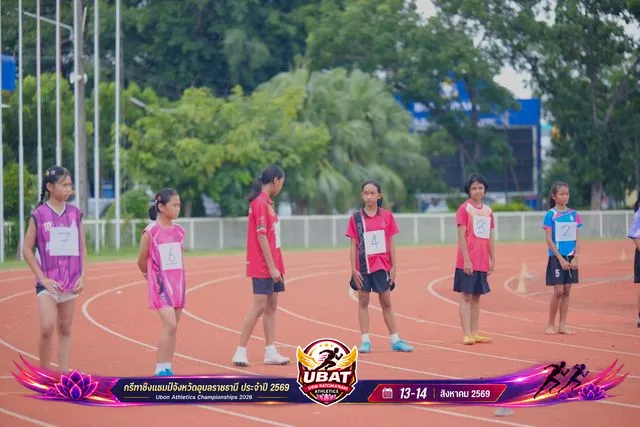 ภาพการแข่งขัน UBON CHAMPIONSHIPS 2026
