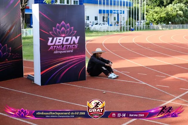 ภาพการแข่งขัน UBON CHAMPIONSHIPS 2026