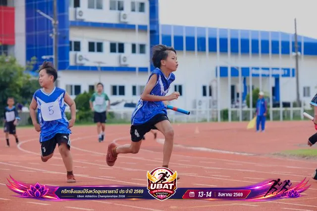 ภาพการแข่งขัน UBON CHAMPIONSHIPS 2026