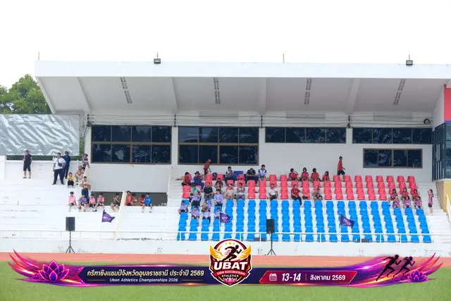 ภาพการแข่งขัน UBON CHAMPIONSHIPS 2026