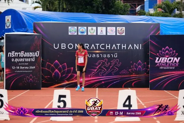 ภาพการแข่งขัน UBON CHAMPIONSHIPS 2026