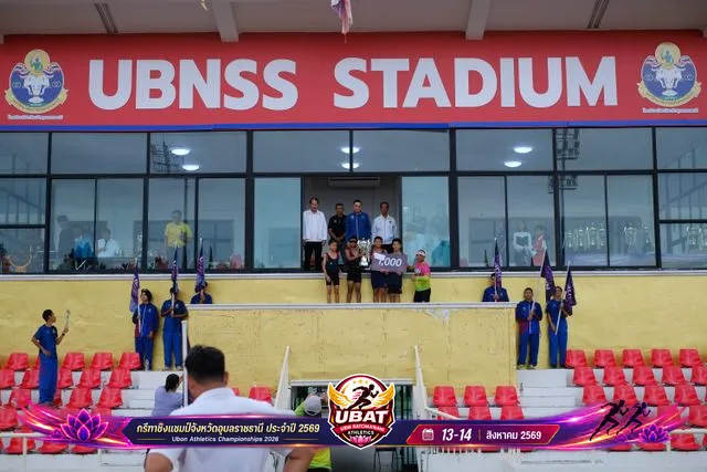 ภาพการแข่งขัน UBON CHAMPIONSHIPS 2026
