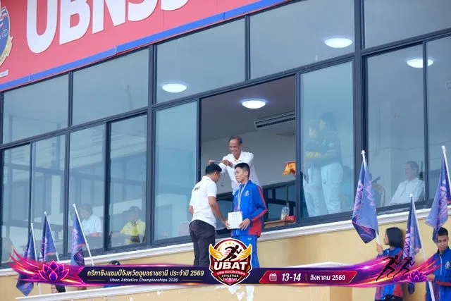 ภาพการแข่งขัน UBON CHAMPIONSHIPS 2026