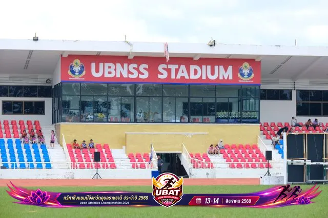 ภาพการแข่งขัน UBON CHAMPIONSHIPS 2026