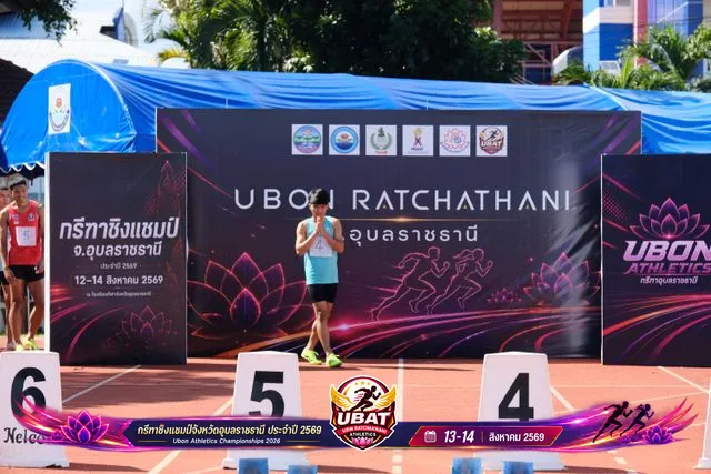 ภาพการแข่งขัน UBON CHAMPIONSHIPS 2026