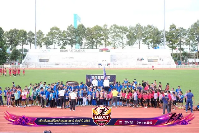 ภาพการแข่งขัน UBON CHAMPIONSHIPS 2026