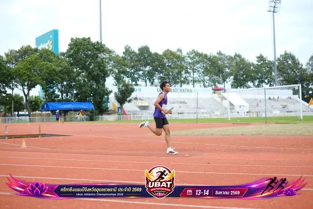ภาพการแข่งขัน UBON CHAMPIONSHIPS 2026