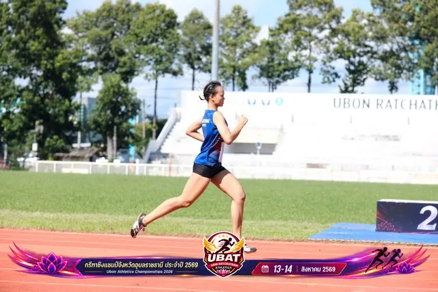 ภาพการแข่งขัน UBON CHAMPIONSHIPS 2026