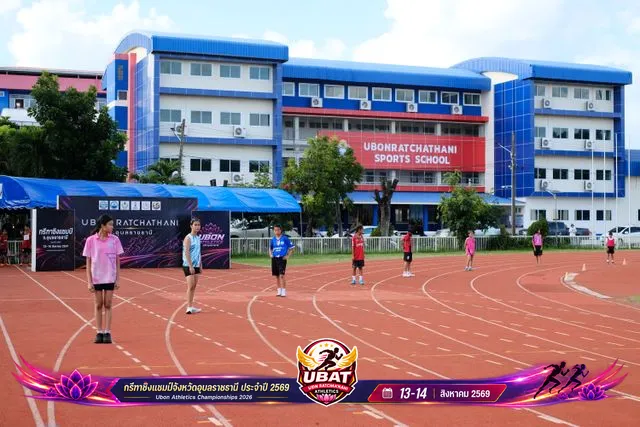 ภาพการแข่งขัน UBON CHAMPIONSHIPS 2026