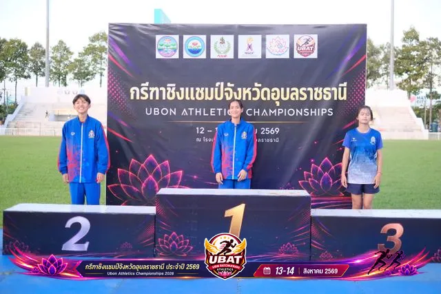 ภาพการแข่งขัน UBON CHAMPIONSHIPS 2026