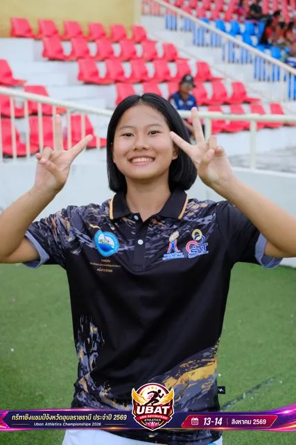ภาพการแข่งขัน UBON CHAMPIONSHIPS 2026