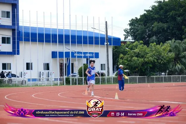 ภาพการแข่งขัน UBON CHAMPIONSHIPS 2026