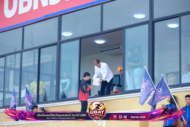 ภาพการแข่งขัน UBON CHAMPIONSHIPS 2026