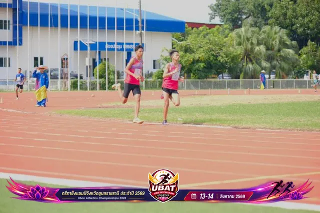ภาพการแข่งขัน UBON CHAMPIONSHIPS 2026