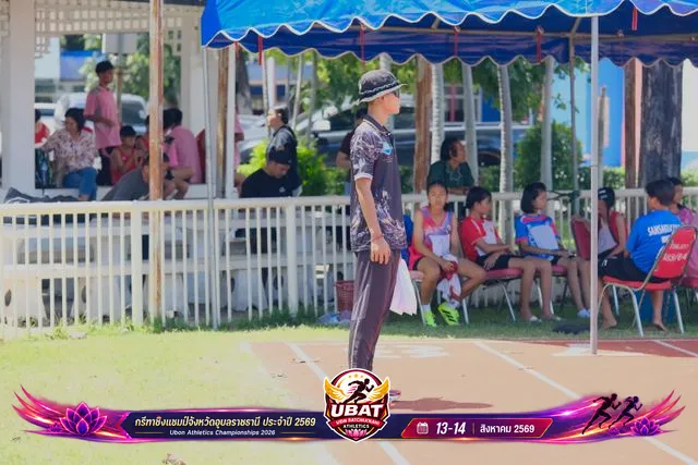 ภาพการแข่งขัน UBON CHAMPIONSHIPS 2026