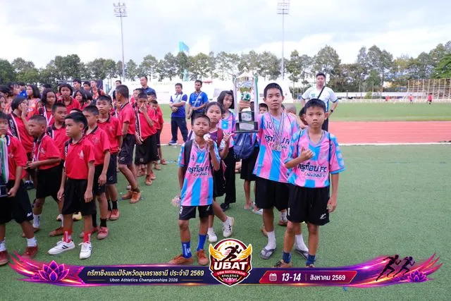 ภาพการแข่งขัน UBON CHAMPIONSHIPS 2026