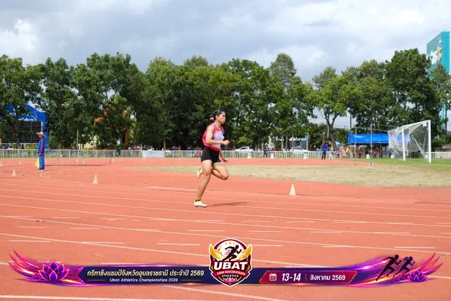 ภาพการแข่งขัน UBON CHAMPIONSHIPS 2026