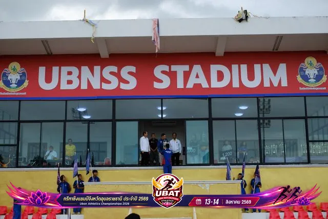ภาพการแข่งขัน UBON CHAMPIONSHIPS 2026