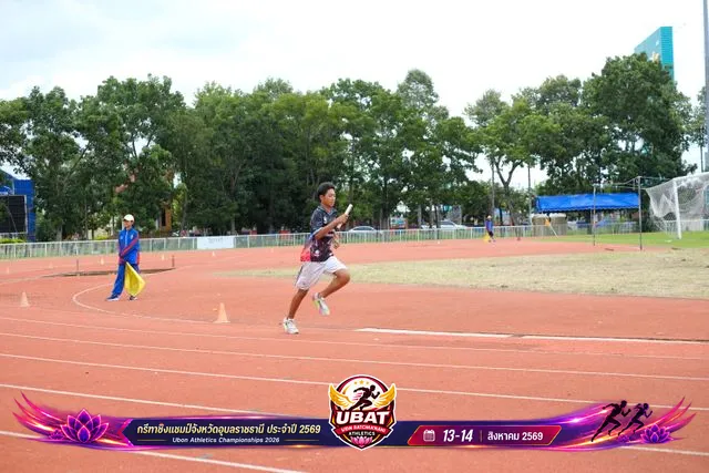 ภาพการแข่งขัน UBON CHAMPIONSHIPS 2026