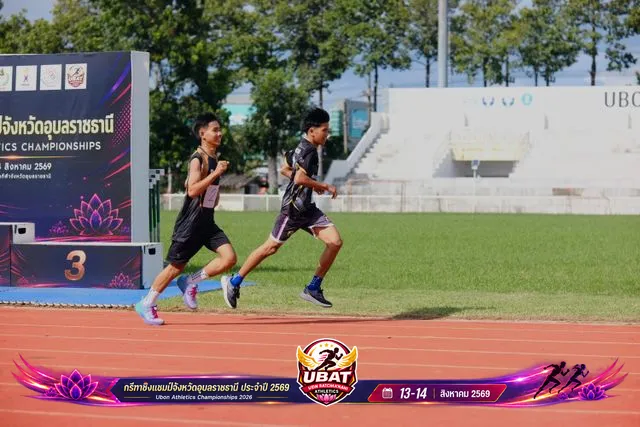 ภาพการแข่งขัน UBON CHAMPIONSHIPS 2026