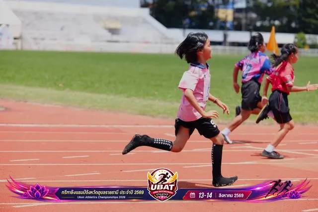ภาพการแข่งขัน UBON CHAMPIONSHIPS 2026