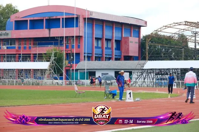 ภาพการแข่งขัน UBON CHAMPIONSHIPS 2026
