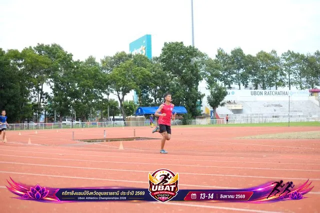 ภาพการแข่งขัน UBON CHAMPIONSHIPS 2026