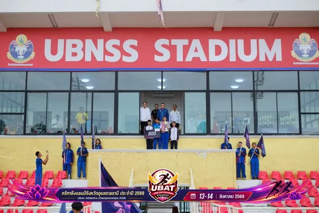 ภาพการแข่งขัน UBON CHAMPIONSHIPS 2026