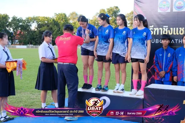 ภาพการแข่งขัน UBON CHAMPIONSHIPS 2026