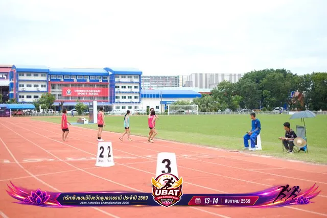 ภาพการแข่งขัน UBON CHAMPIONSHIPS 2026