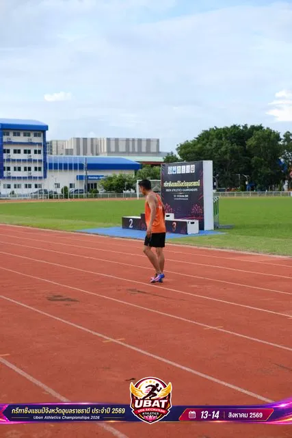 ภาพการแข่งขัน UBON CHAMPIONSHIPS 2026