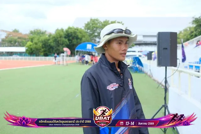 ภาพการแข่งขัน UBON CHAMPIONSHIPS 2026