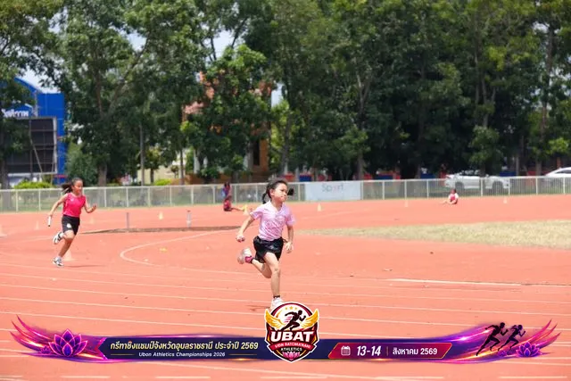 ภาพการแข่งขัน UBON CHAMPIONSHIPS 2026