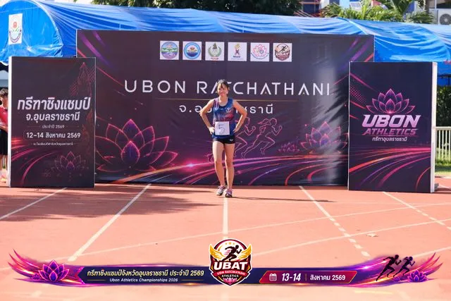 ภาพการแข่งขัน UBON CHAMPIONSHIPS 2026