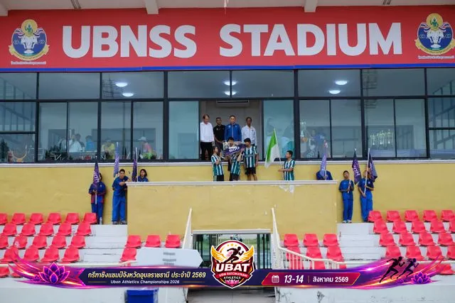 ภาพการแข่งขัน UBON CHAMPIONSHIPS 2026
