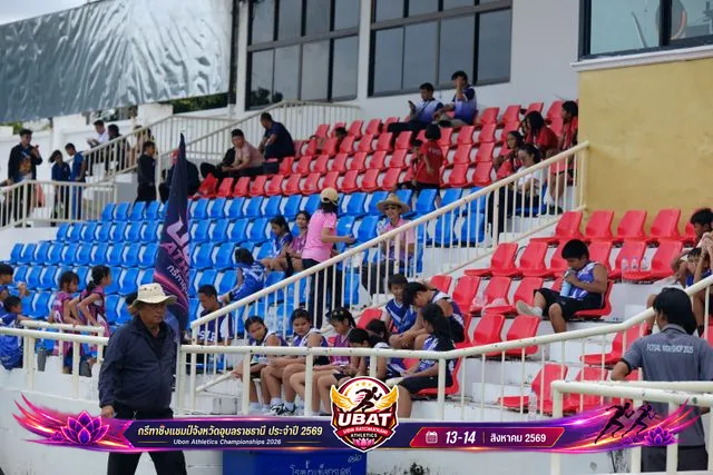 ภาพการแข่งขัน UBON CHAMPIONSHIPS 2026