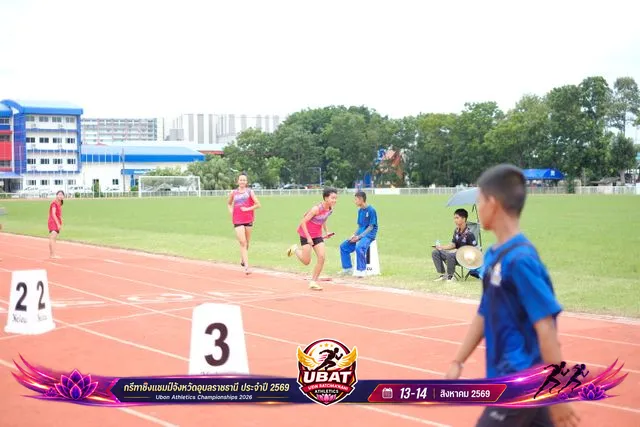 ภาพการแข่งขัน UBON CHAMPIONSHIPS 2026