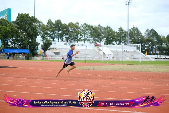 ภาพการแข่งขัน UBON CHAMPIONSHIPS 2026