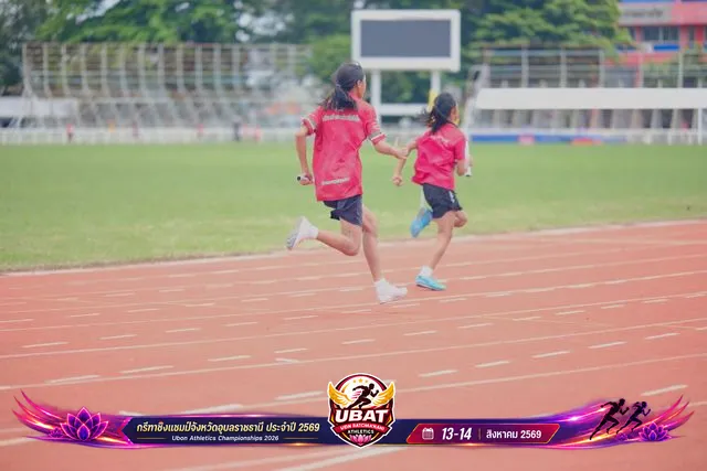 ภาพการแข่งขัน UBON CHAMPIONSHIPS 2026