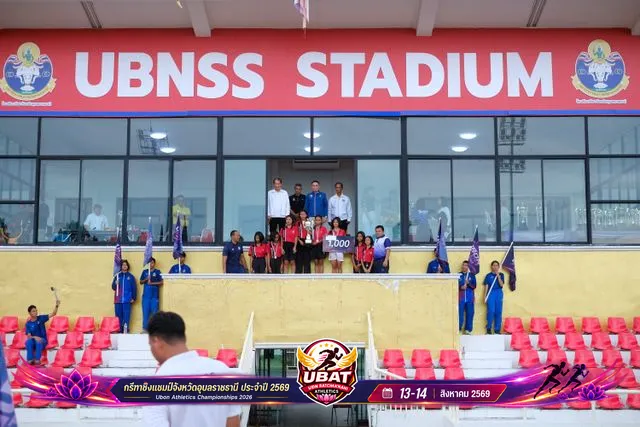 ภาพการแข่งขัน UBON CHAMPIONSHIPS 2026