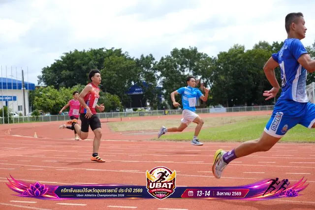 ภาพการแข่งขัน UBON CHAMPIONSHIPS 2026